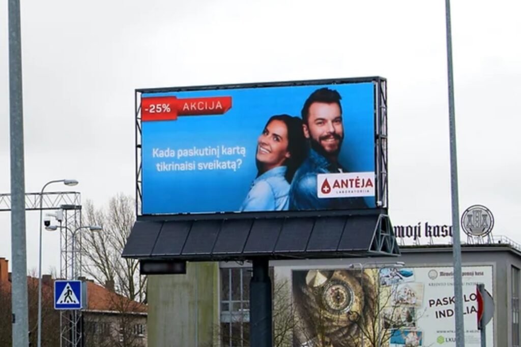 Klaipėda, Baltijos prospektas – Miesto lauko LED ekranas